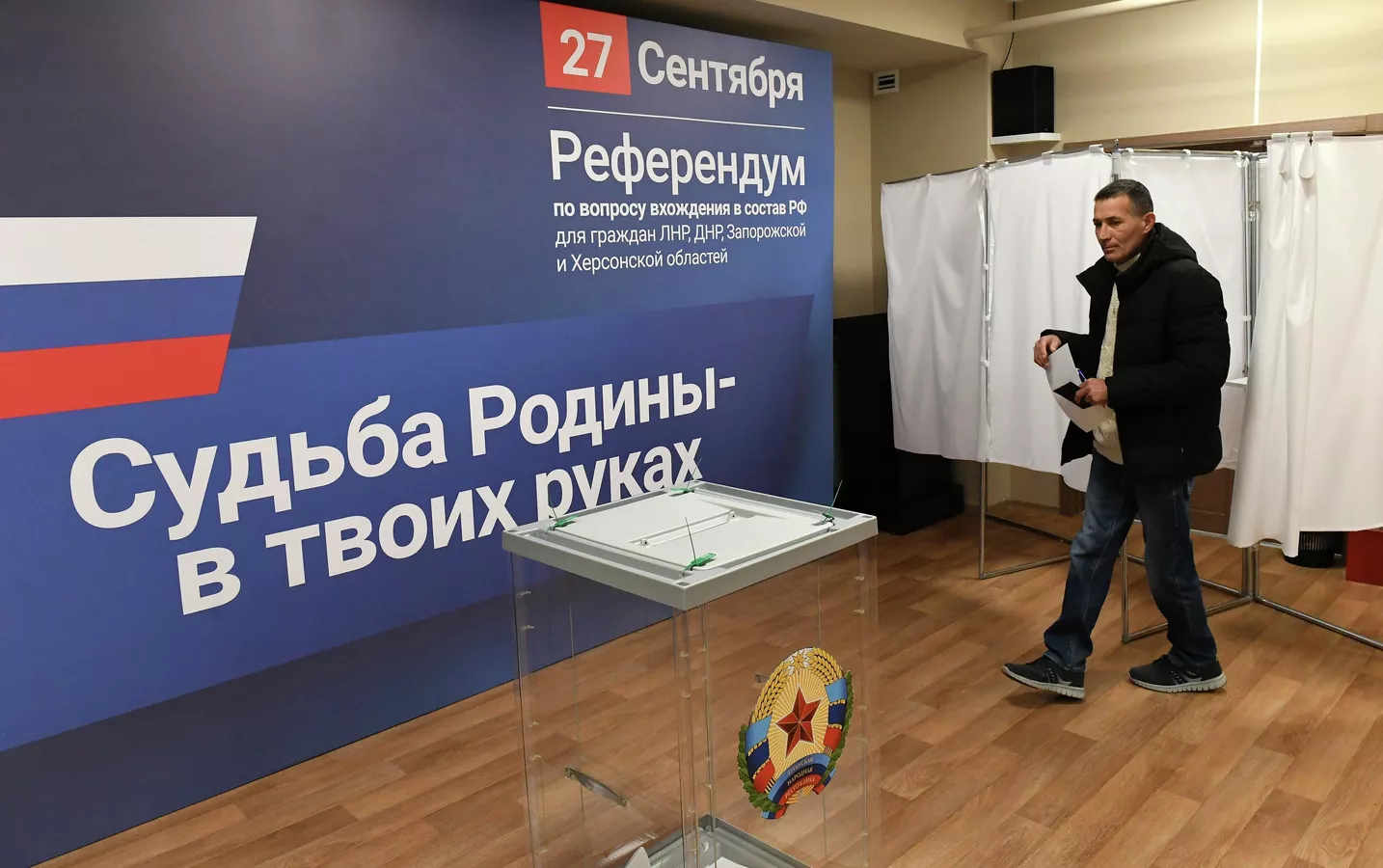 Votación sobre la adhesión a Rusia en Lugansk, Jersón y Zaporiyia