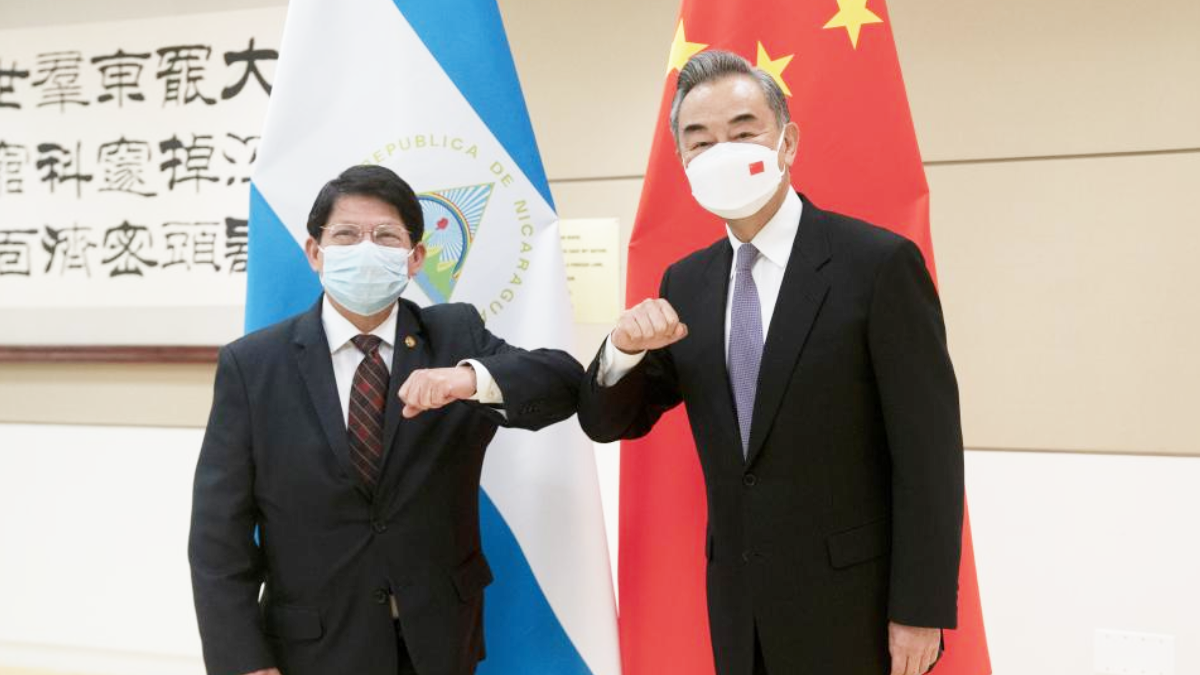 Canciller chino se reúne con homólogo nicaragüense al margen de sesión de AGNU