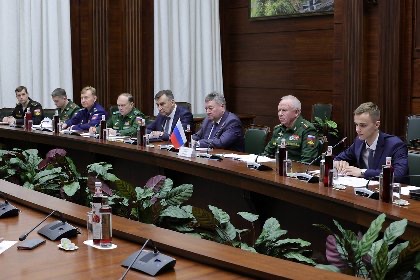 Nicaragua se reúne con el Ministerio de Defensa de Rusia