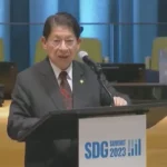 Nicaragua reafirma su compromiso con la cooperación global en la ONU