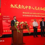 República Popular China celebra 74 aniversario de su fundación en Nicaragua