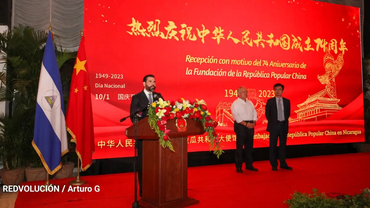 República Popular China celebra 74 aniversario de su fundación en Nicaragua