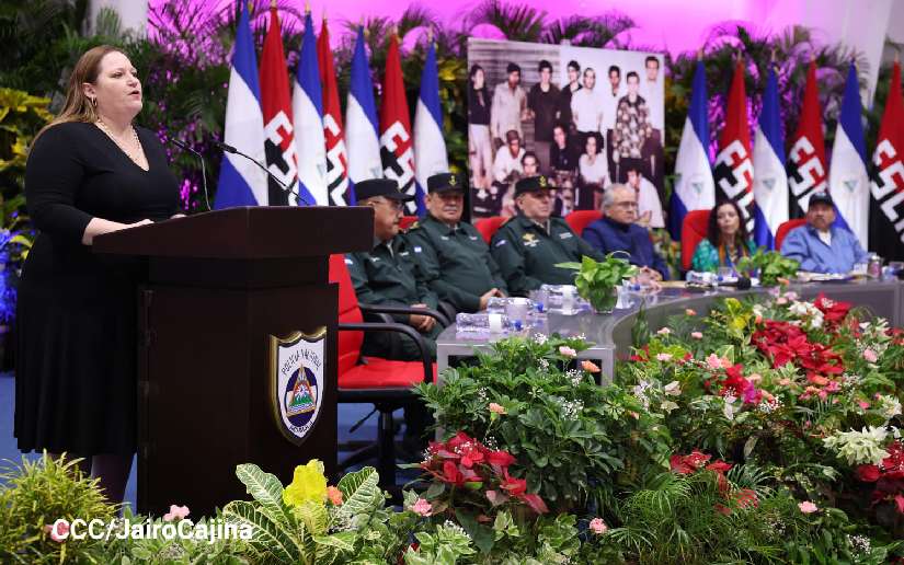 Ministerio del Interior continuará defendiendo la paz, la seguridad y tranquilidad del pueblo