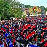 Vigor y Gloria de la  Nicaragua Sandinista