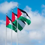 Comunicado Oficial por el Ministerio de Asuntos Exteriores y Expatriados del Estado de Palestina