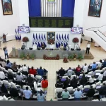 El Período Legislativo 2025 en Nicaragua iniciará con la aprobación de la nueva constitución y reformas clave para el país