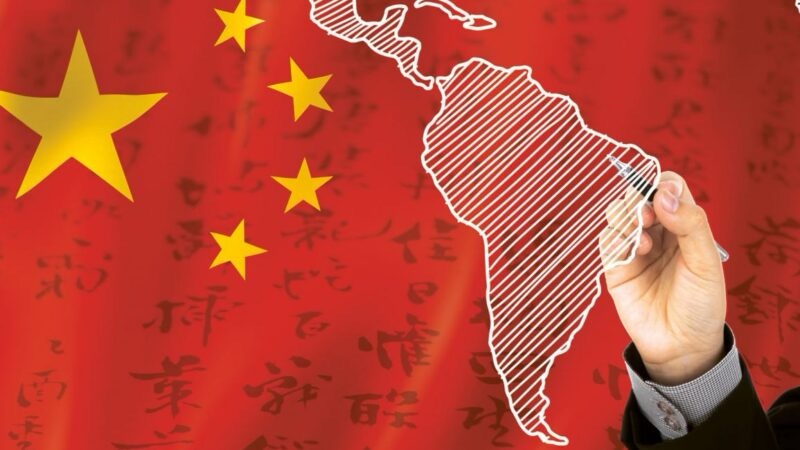 China es un Socio Natural en el Desarrollo de 5G para América Latina y el Caribe