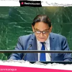 DECLARACIÓN ANTE EL CONSEJO DE SEGURIDAD