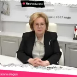 Mensaje de la Compañera V.I. Skvortsova, Copresidenta de la Comisión Mixta Intergubernamental Rusia-Nicaragua, en ocasión del 46/19
