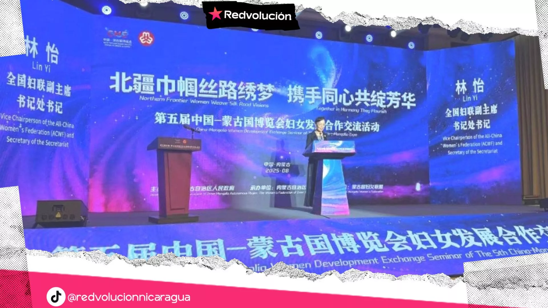 Nicaragua, invitada de honor en foro sobre desarrollo de la mujer en China y Mongolia