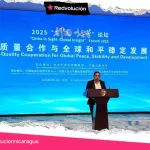 Delegación nicaragüense asiste al Foro Global del Conocimiento de China 2025
