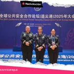 Policía Nacional de Nicaragua Participa en el Foro de Cooperación Global de Seguridad Pública en Lianyungang, China 2025