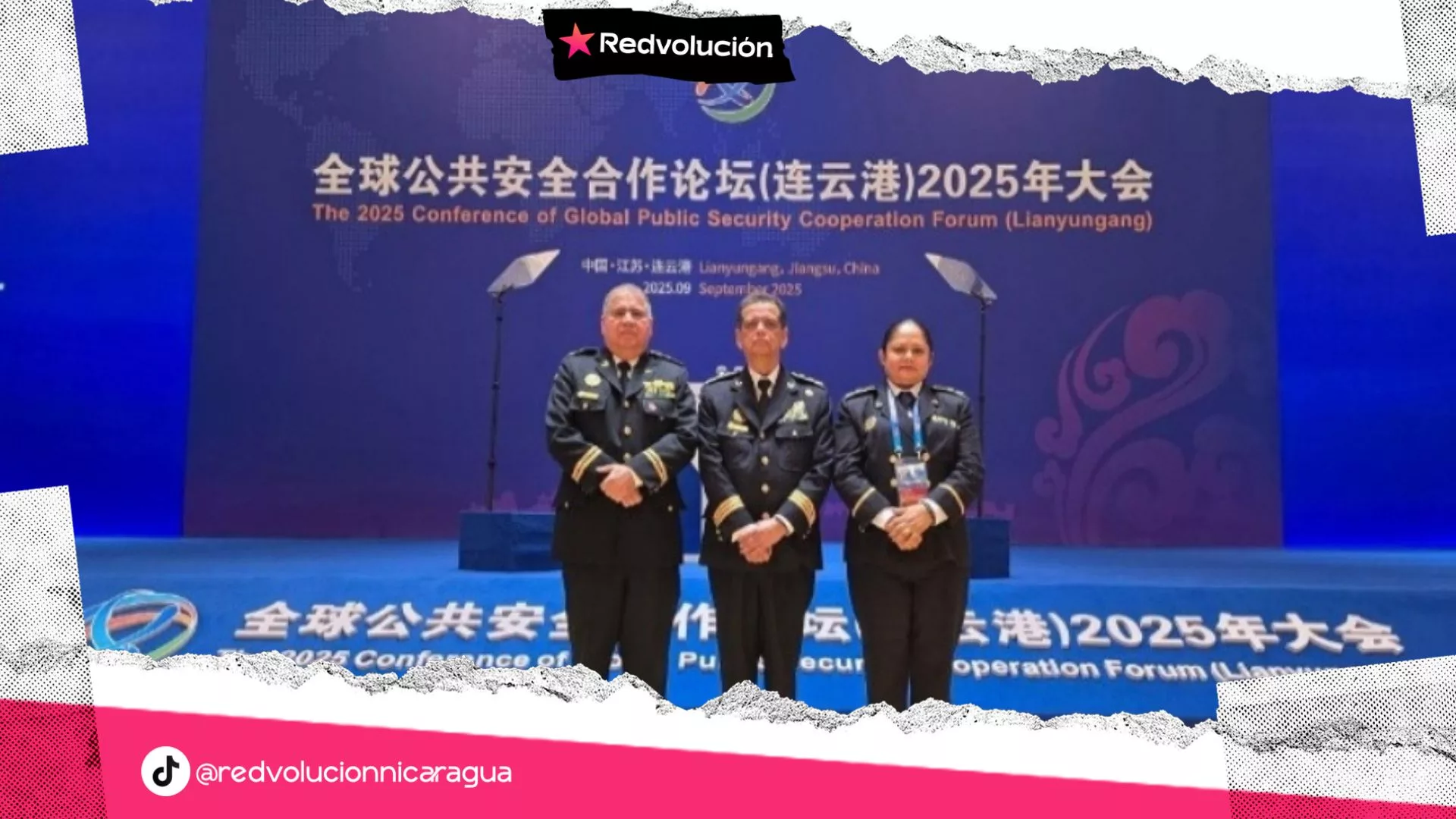 Policía Nacional de Nicaragua Participa en el Foro de Cooperación Global de Seguridad Pública en Lianyungang, China 2025