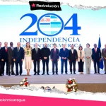 Misión Diplomática de Nicaragua conmemora en China la Independencia de Centroamérica