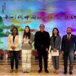 Nicaragua fortalece cooperación con la Agencia de Noticias Xinhua de China