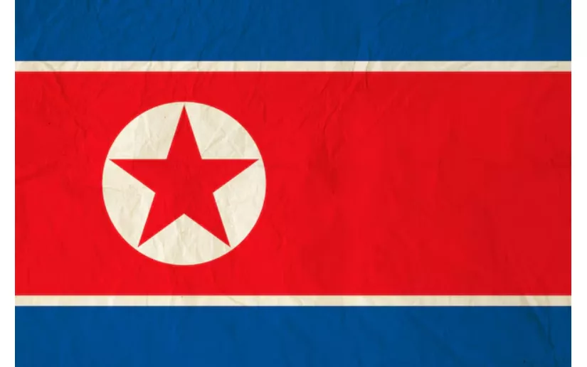 Delegación nicaragüense estará representada en el 80 aniversario de fundación del Partido del Trabajo de la República Popular Democrática de Corea
