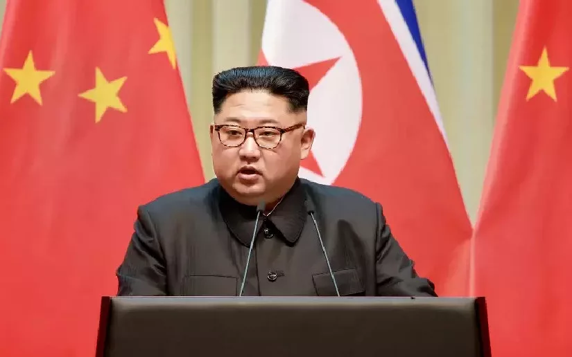 Mensaje de Condolencias y Solidaridad al Compañero Kim Jong Un