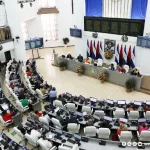 Asamblea Nacional aprueba Ley de Modificación del Presupuesto General de la República 2025