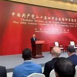 Delegación nicaragüense participa en la 4ª Sesión Plenaria del XX Comité Central del Partido Comunista de China