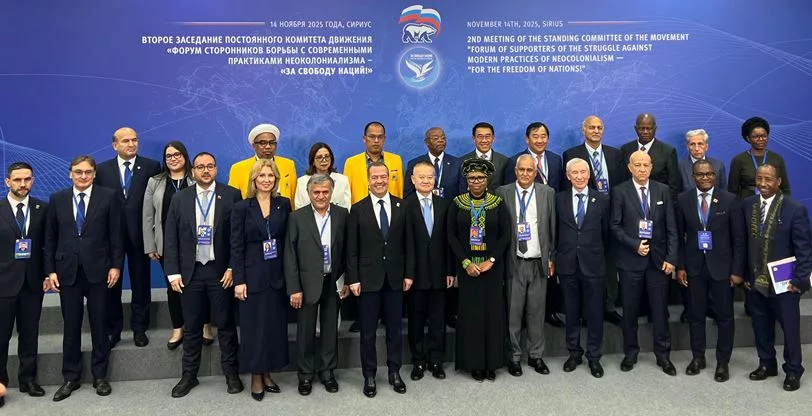 Delegación nicaragüense participa en la segunda sesión del Comité Permanente del Movimiento ¡Por la Libertad de las Naciones! en Rusia