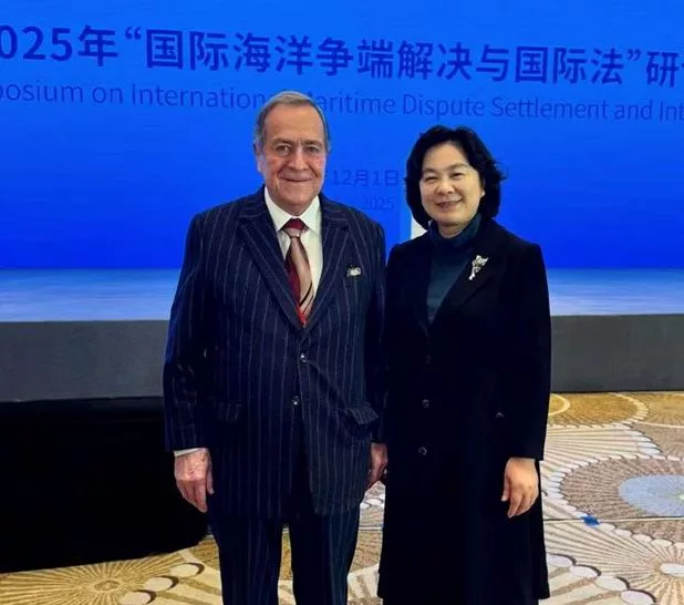 Nicaragua Participa en el Simposio 2025 sobre Solución de Disputas Marítimas en China