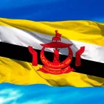 Gobierno de Nicaragua felicita a Brunéi Darussalam en su 42 aniversario de Independencia