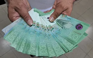 Copresidenta Rosario Murillo anuncia pago salarial a servidores públicos el 4 de marzo