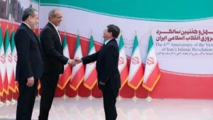 Nicaragua participó en acto oficial por el 47 aniversario de la Revolución Islámica de Irán