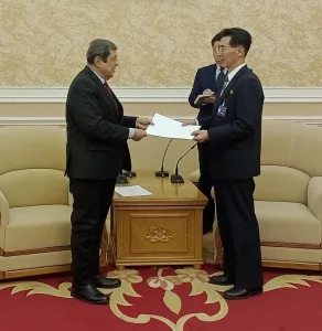 Saludos fraterno a Kim Jong Un por su reelección al frente del Partido del Trabajo de Corea