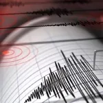 Copresidenta Rosario Murillo: instituciones activas ante enjambres sísmicos en el volcán Masaya