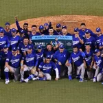 El corazón beisbolero de Nicaragua late hoy en el Clásico Mundial de Béisbol 2026