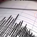 Copresidenta Rosario Murillo informa sobre sismos recientes en Nicaragua sin afectaciones a la población