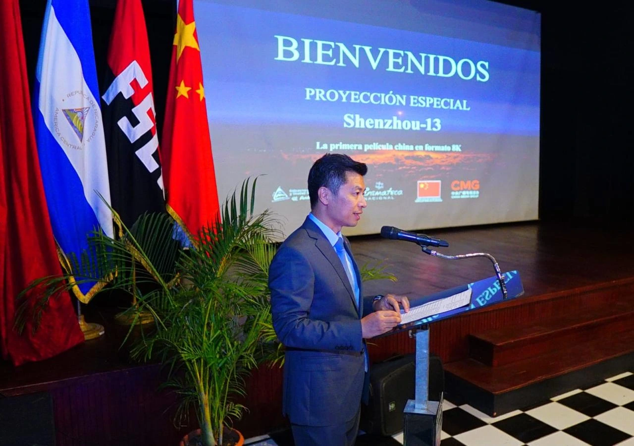 Shenzhou 13 se estrena en Nicaragua como la primera película filmada en el espacio