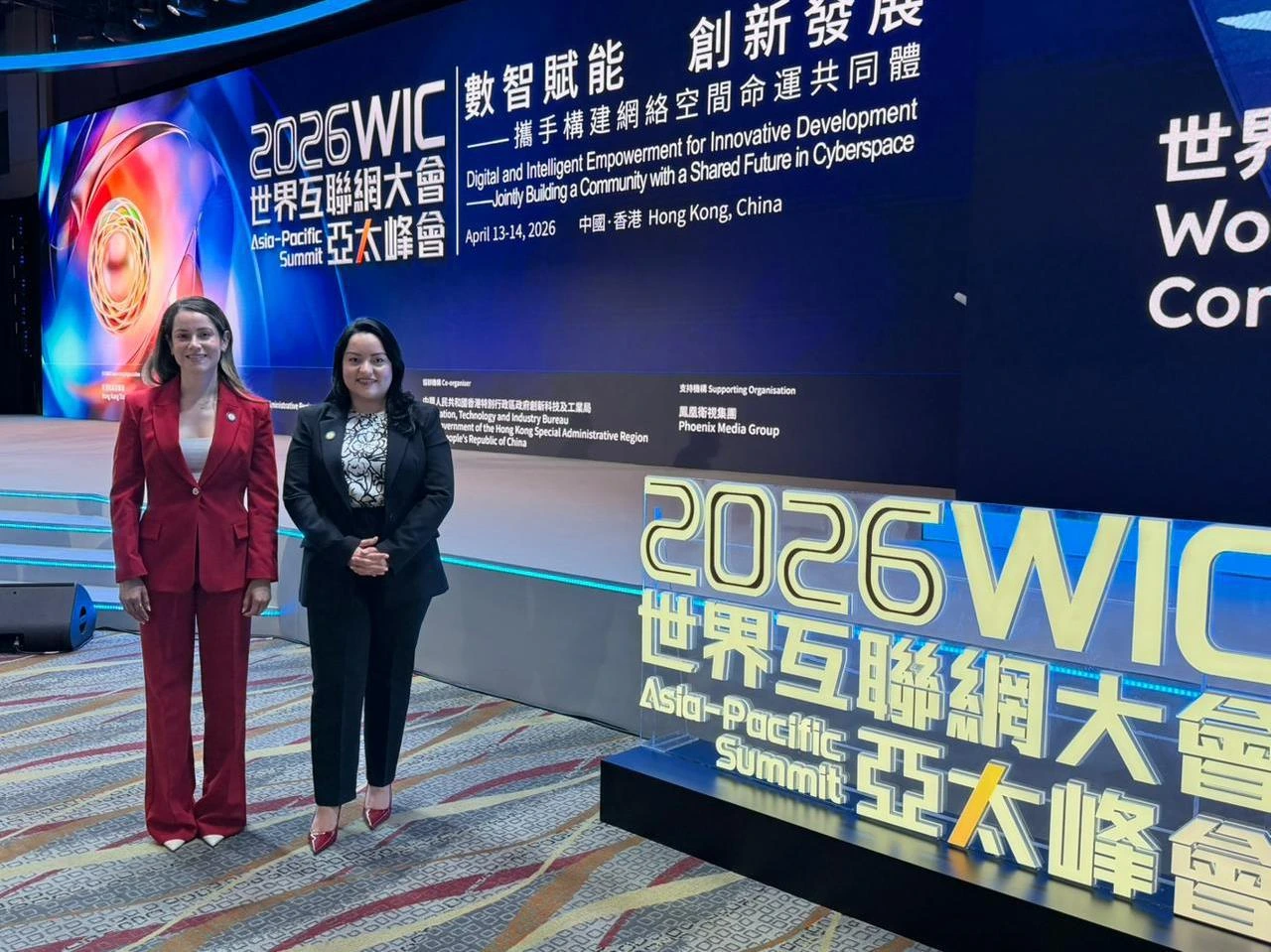 TELCOR representa a Nicaragua en importante cumbre digital en Hong Kong