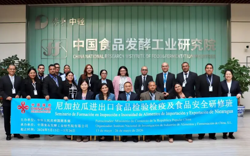 Nicaragua presente en seminario de formación sobre control e inocuidad de alimentos en China