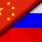 Declaración conjunta de la Federación de Rusia y la República Popular China
