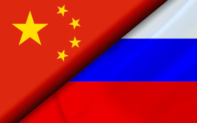 Declaración conjunta de la Federación de Rusia y la República Popular China