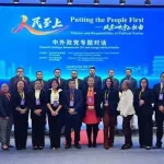 Delegación del FSLN continúa agenda de actividades políticas, culturales y de intercambio en China