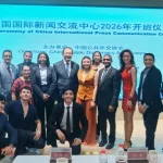 Nicaragua presente en Curso del Centro Internacional de Comunicación de China