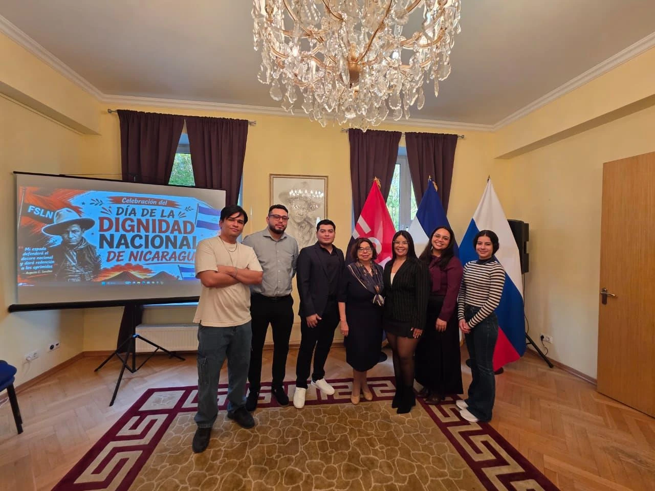 Nicaragua conmemora en Rusia el 99 Aniversario del Día de la Dignidad Nacional en honor al legado de Sandino