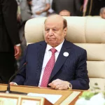 Copresidentes de Nicaragua expresan condolencias por el fallecimiento del Señor Abdrabbuh Mansur Hadi
