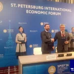 Nicaragua fortalece lazos internacionales con acuerdo de cooperación junto a la Comisión Económica Euroasiática