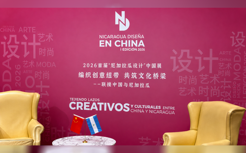 Beijing acoge la primera edición de Nicaragua Diseña en China