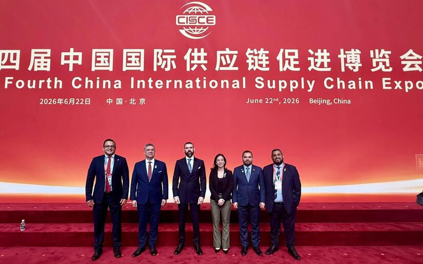 Delegación nicaragüense asiste a la Expo Internacional de la Cadena de Suministros en Beijing