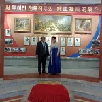 Embajada de Nicaragua conmemora las gestas históricas del pueblo coreano en Pyongyang
