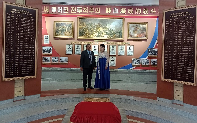 Embajada de Nicaragua conmemora las gestas históricas del pueblo coreano en Pyongyang