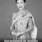 Mensaje de solidaridad ante la partida a otro plano de vida de la Princesa de Tailandia