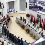 Asamblea Nacional conmemora el 105 aniversario de la fundación del Partido Comunista de China
