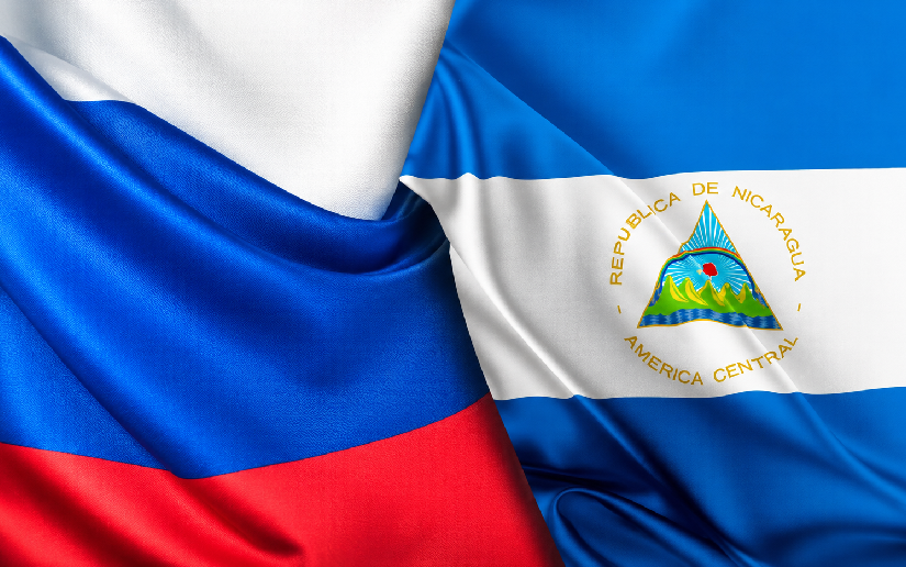La Federación de Rusia se suma a la conmemoración del 47 aniversario de la Revolución Sandinista