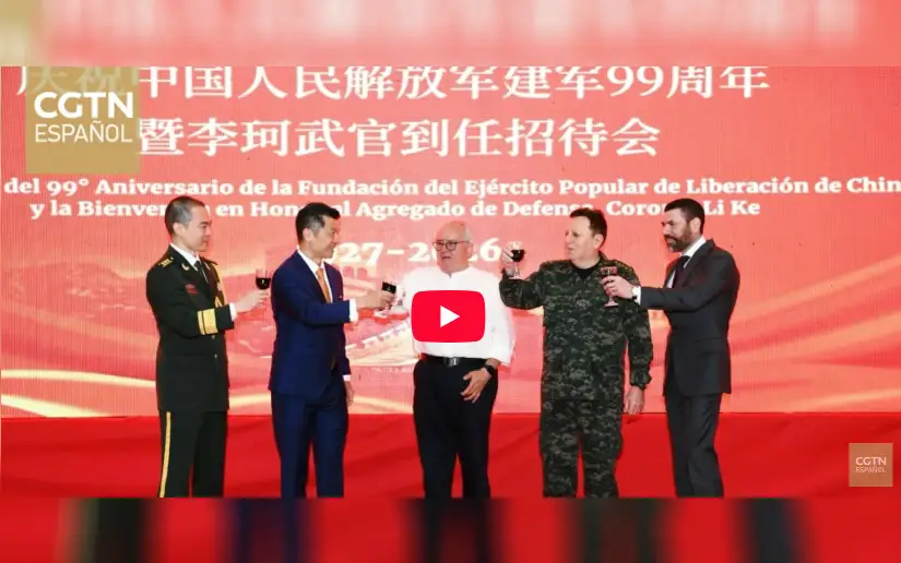 Nicaragua conmemora el 99 aniversario de fundación del Ejército Popular de Liberación de China